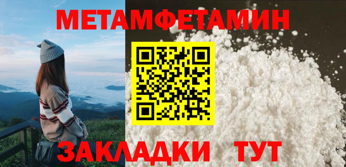 АМФ Premium Сердобск