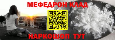 ALPHA-PVP Пенза