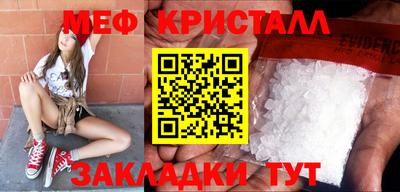ALPHA-PVP Пенза