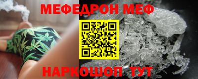 ALPHA-PVP Пенза