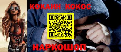 тгк Партизанск