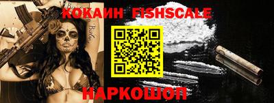 ALPHA-PVP Пугачёв