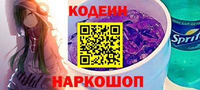 mdma Пушкино