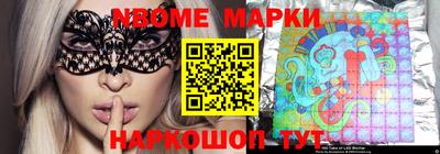ешки Первоуральск