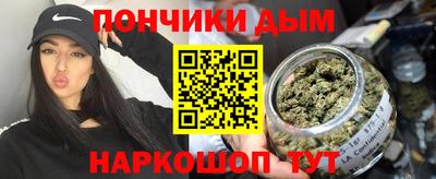 ALPHA-PVP Пенза