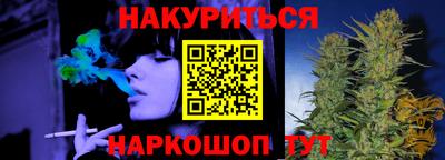 тгк Партизанск