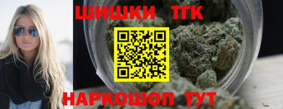 ешки Первоуральск