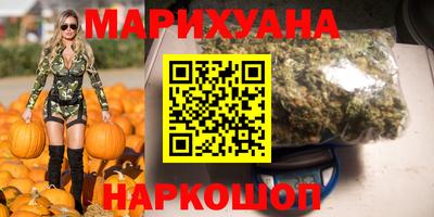 ешки Первоуральск
