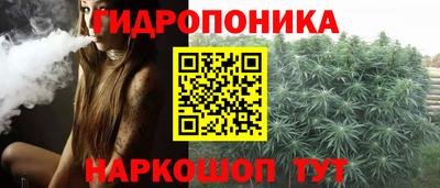 ешки Первоуральск