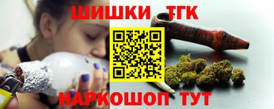 ALPHA-PVP Пенза