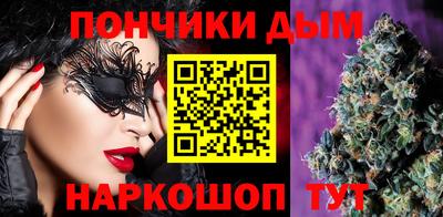 ALPHA-PVP Пенза