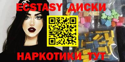ALPHA-PVP Пенза