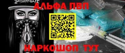 mdma Пушкино