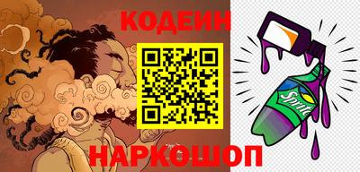 ешки Первоуральск