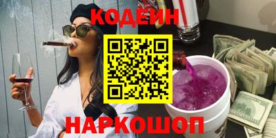 ешки Первоуральск