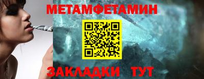 ешки Первоуральск