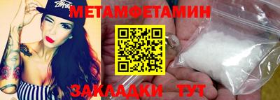 MDMA Пыть-Ях
