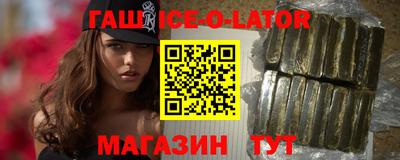 ешки Первоуральск