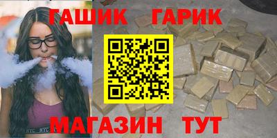 ешки Первоуральск