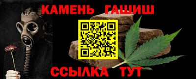 ешки Первоуральск