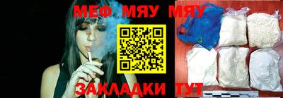 MDMA Пыть-Ях