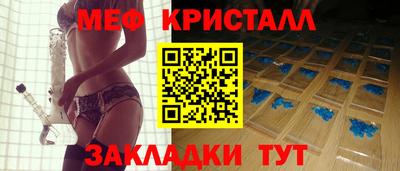 ешки Первоуральск