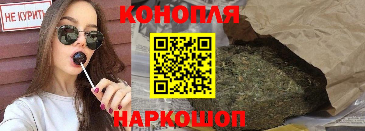 Сердобск  Каннабис конопля  Вход с VPN  Шишки марихуана ГИДРОПОН  Шишки марихуана конопля 
